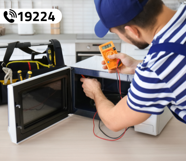 صيانة ميكروويف توشيبا